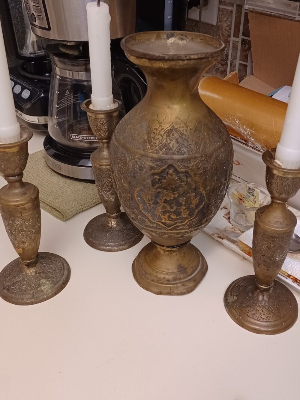 Vintage Indo Persian Engraved Brass Copper  4 - Piece Set